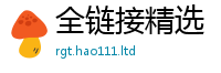 2025新奥天天开好彩开奖结果属王中王493333特马王中王
